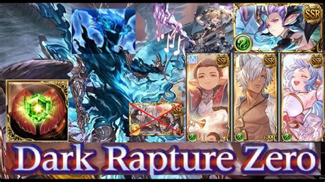 how to get tidings gbf.